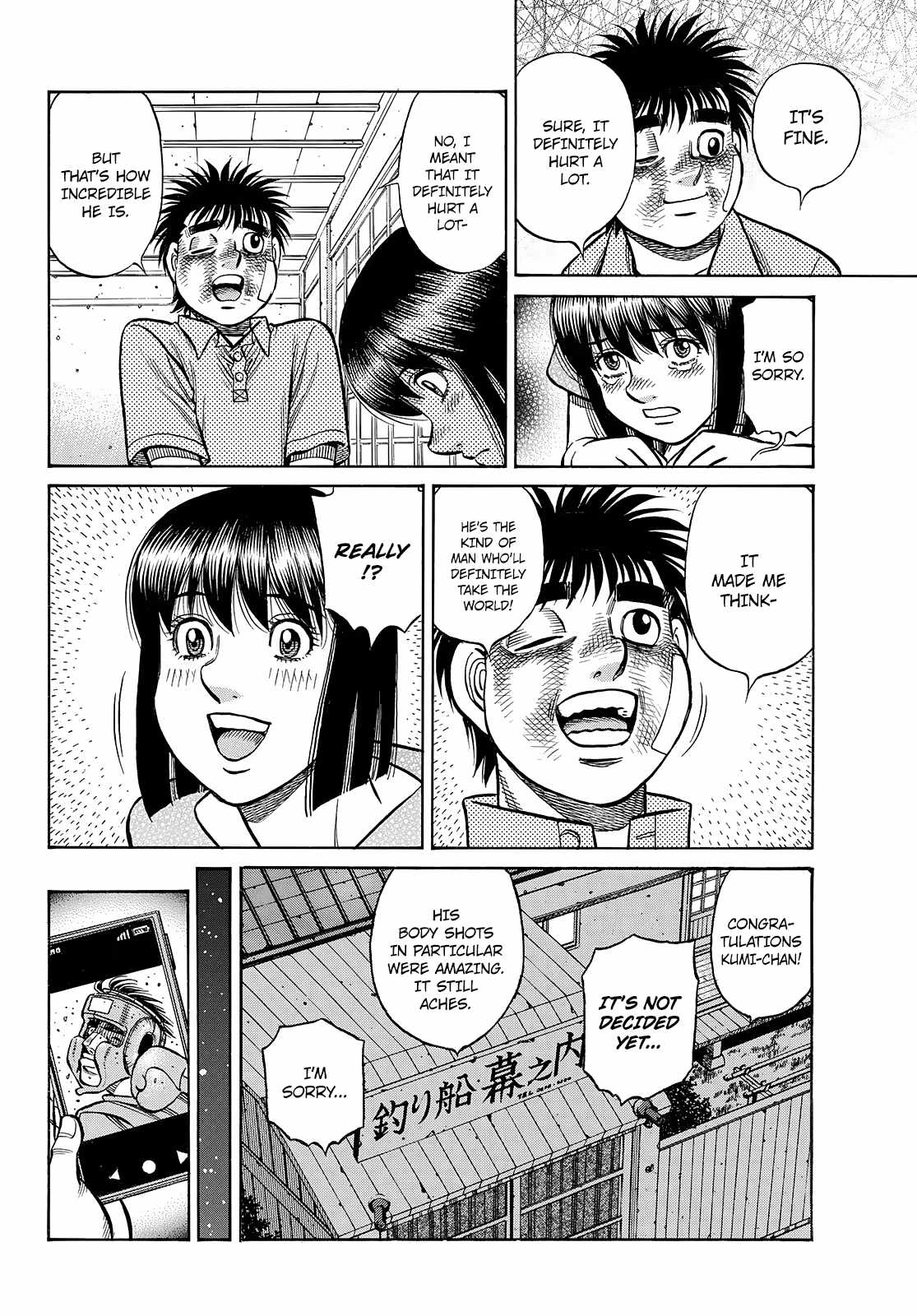 Hajime no Ippo Chapter 1440 16